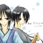 gift_3