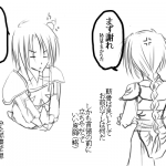 gift_4_2