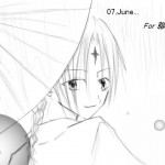 rikuesut